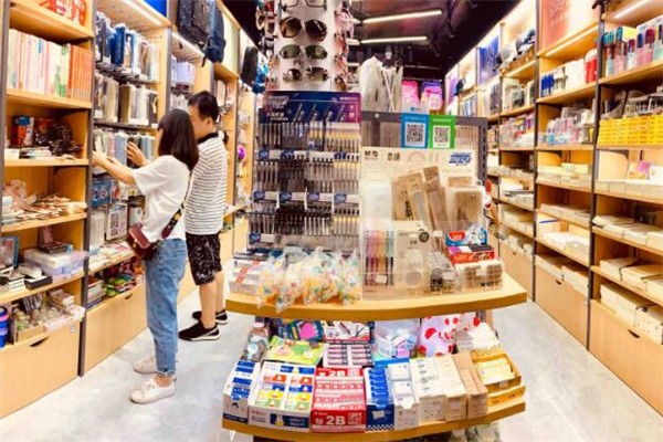 ‌树德文具