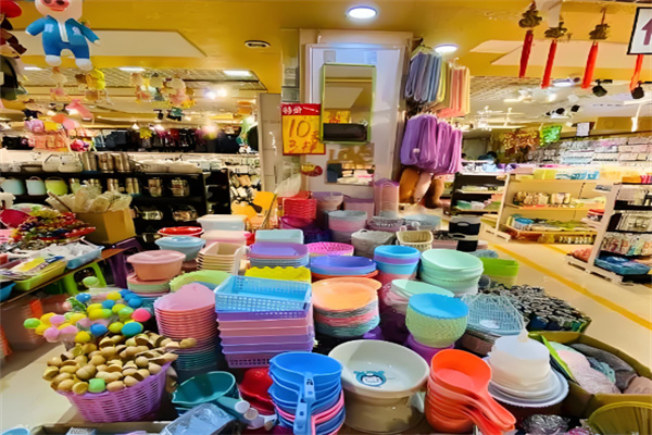 易客在线2元店加盟