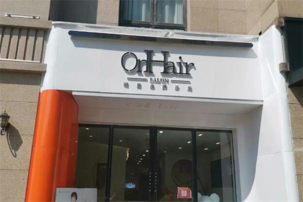 on hair
