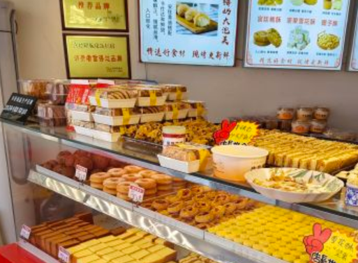 喜德隆蛋糕