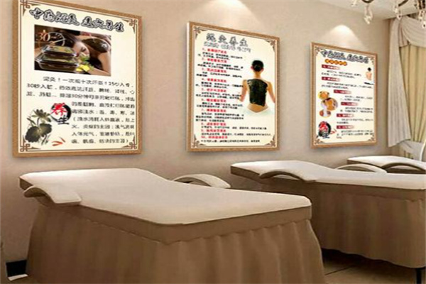 生姜养生馆加盟