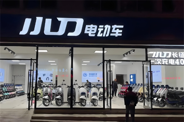 小刀品牌电动车加盟