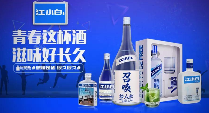 江小白酒业