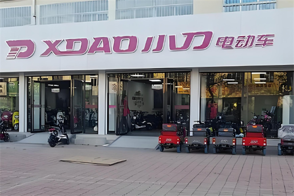 小刀品牌电动车加盟
