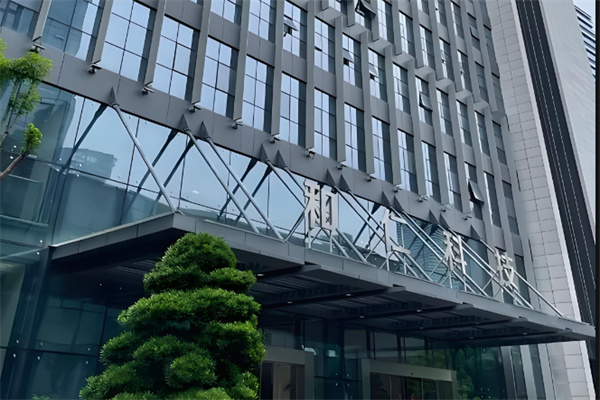 和仁科技生物基因公司加盟