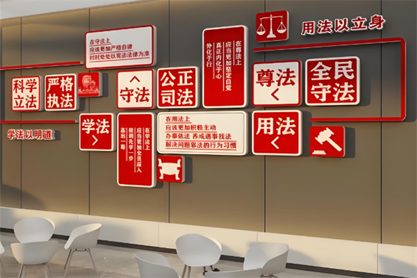 铭高律师所加盟