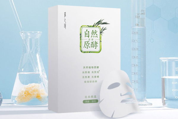 采之汲纯草本面膜招商加盟