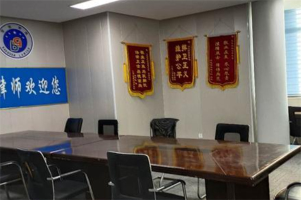 国联律师所加盟