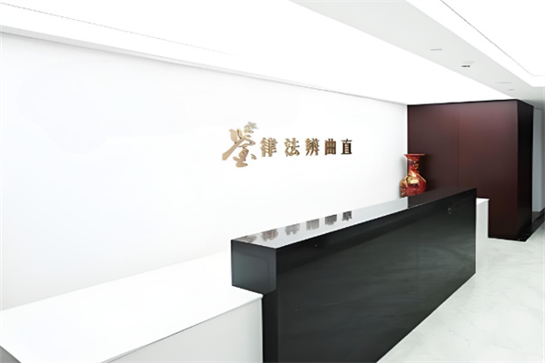 国联律师所加盟