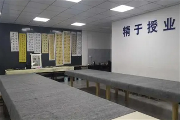 大书法加盟