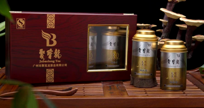 聚宝龙上茗茶业