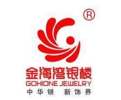 金海湾银楼加盟
