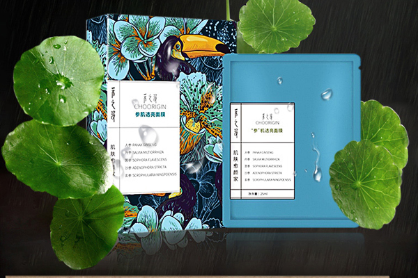 采之汲纯草本面膜招商加盟