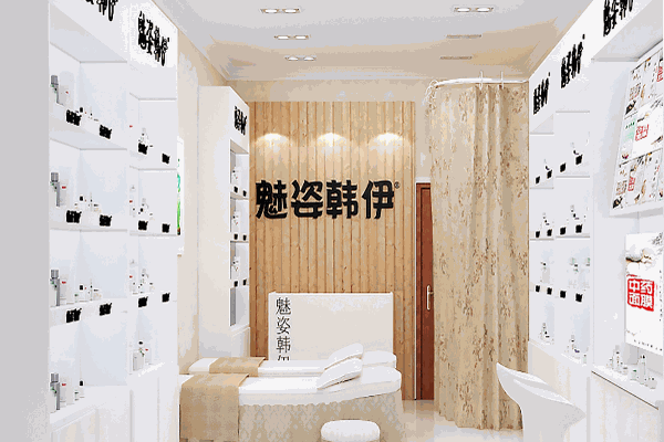 魅姿韩伊面膜加盟