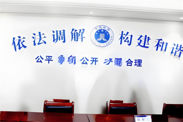 国联律师所加盟