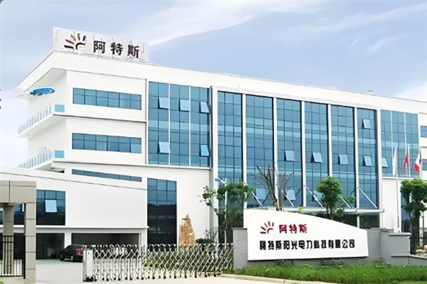 阿特斯光伏发电加盟