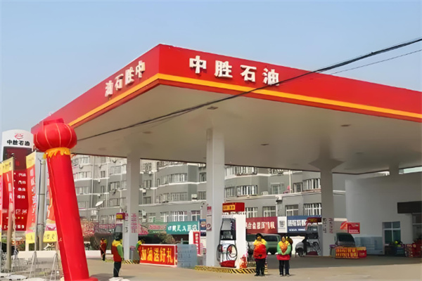 中胜石油公司加盟