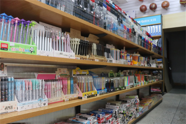 小槑同学文具店加盟