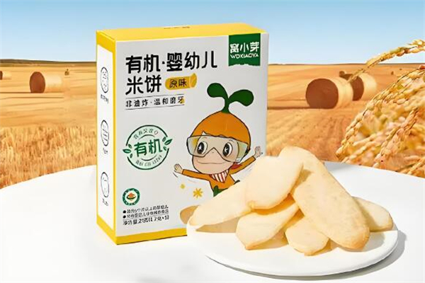 窝小芽辅食加盟