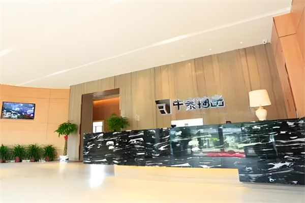 中泰搏击俱乐部中心加盟
