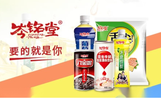 岑铭堂