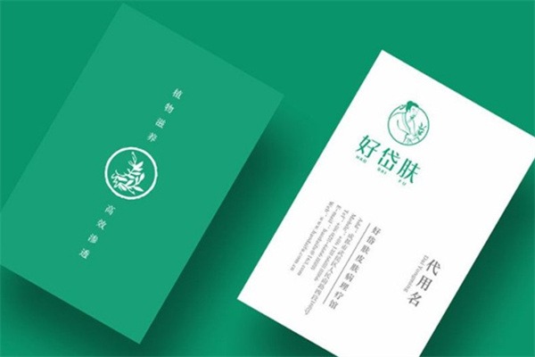 好岱肤草本护肤加盟
