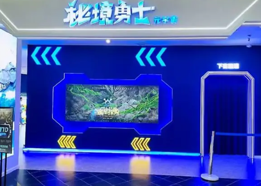 巅峰秘境勇士加盟