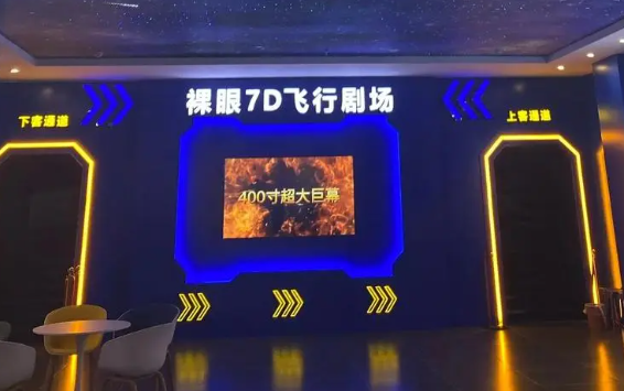 巅峰秘境勇士加盟