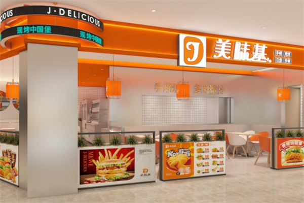 美味基炸鸡招商加盟