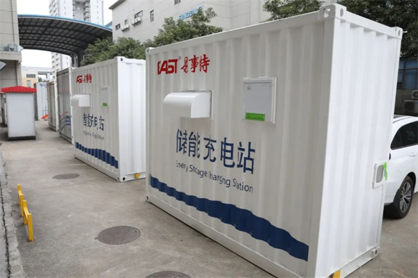 易事特电动汽车加电站加盟