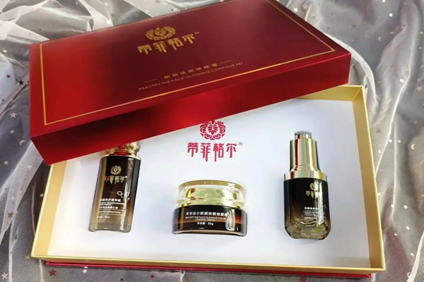 蒂菲格尔护肤品加盟