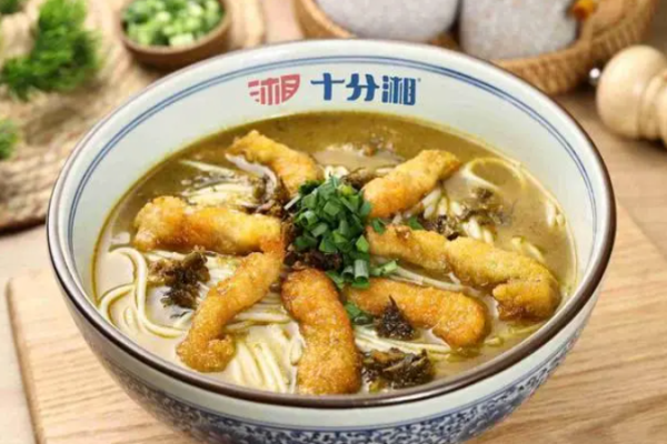 十分湘酸汤米粉