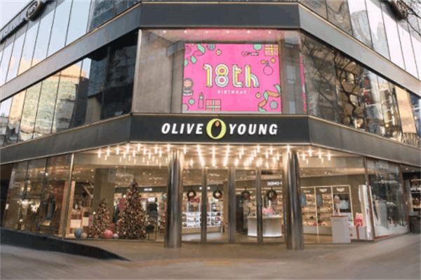 oliveyoung化妆品招商加盟