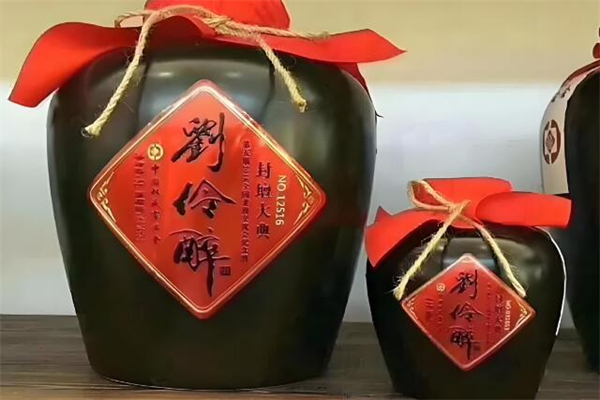 刘伶醉酒