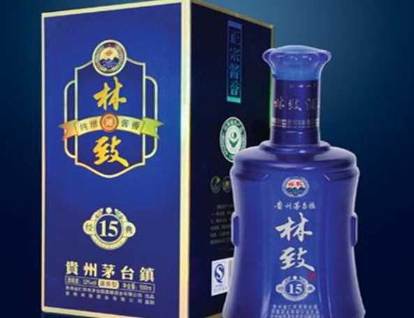 林致酒业