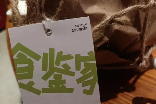 食鉴家湘菜加盟