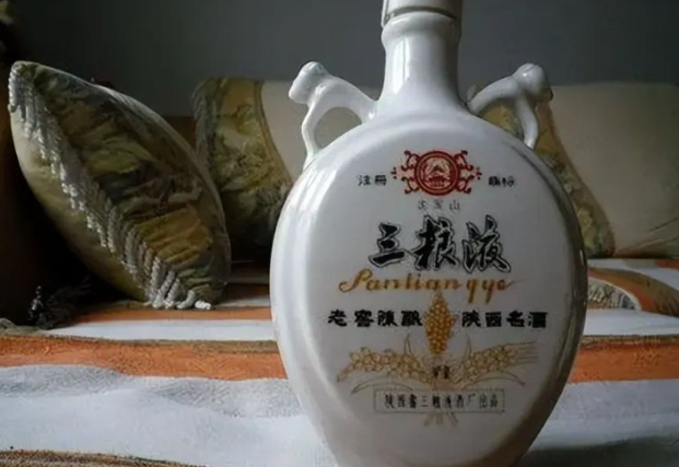 三粮液酒
