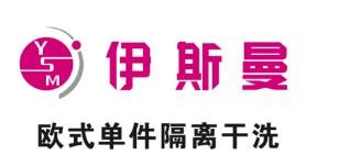 ‌伊斯曼干洗加盟