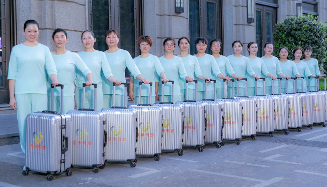 佳禾家政