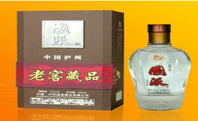 国派白酒