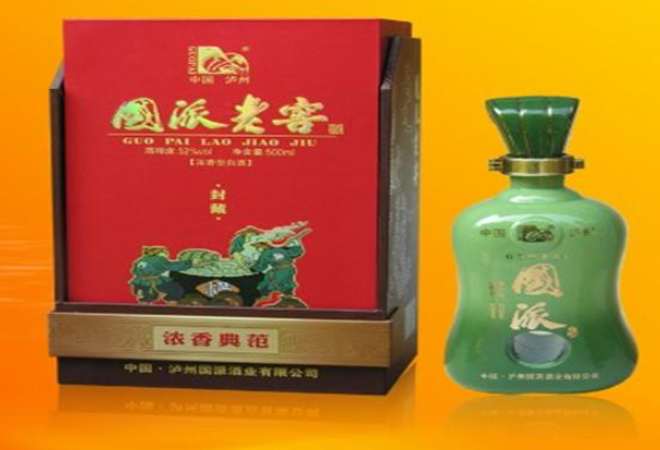 国派白酒