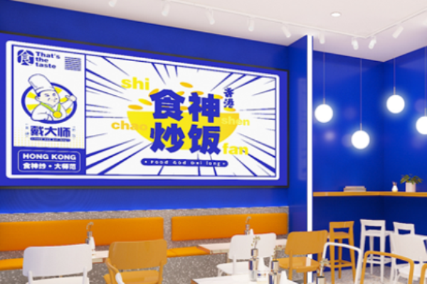 戴大师炒饭加盟
