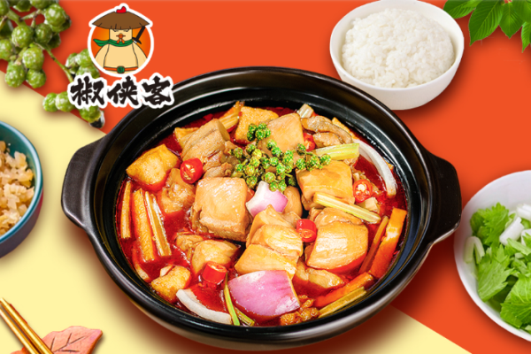 椒侠客藤椒鸡米饭加盟