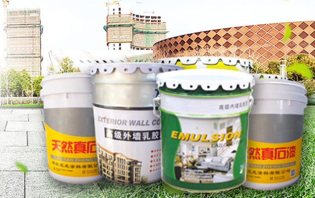 华彩艺术涂料