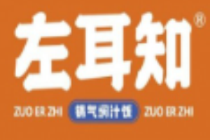 左耳知锅气焖饭加盟