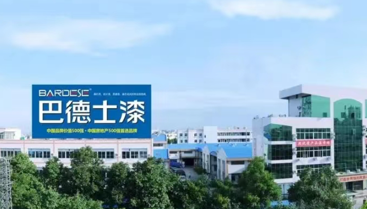 中鹏艺术漆