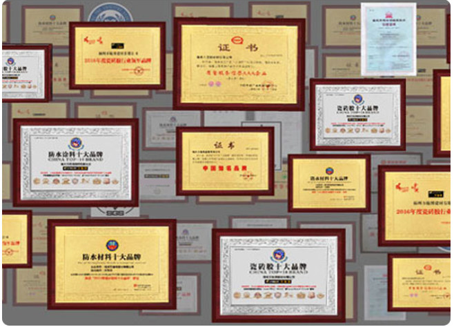 级艺仿石漆