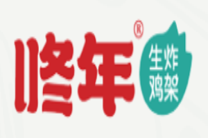 咚年生炸鸡架加盟