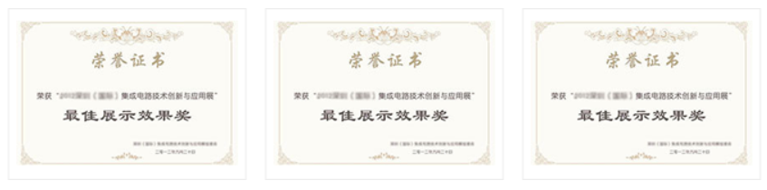 意福来晾衣架