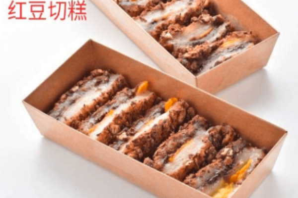 皇尚大人韩糕加盟